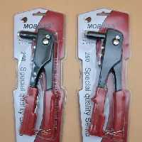 انبرپرچ MOBINES