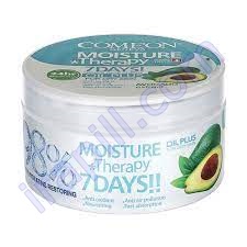 کرم مرطوب کننده کاسه ای کامان مناسب پوست های خشک و حساس 240 میلی لیتر