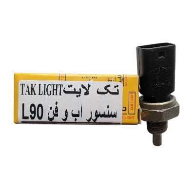 فشنگی آب و فن خودرو تک لایت مدل AM مناسب برای تندر 90 / L90