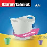 سطل اداری بزرگ آذران تحریر