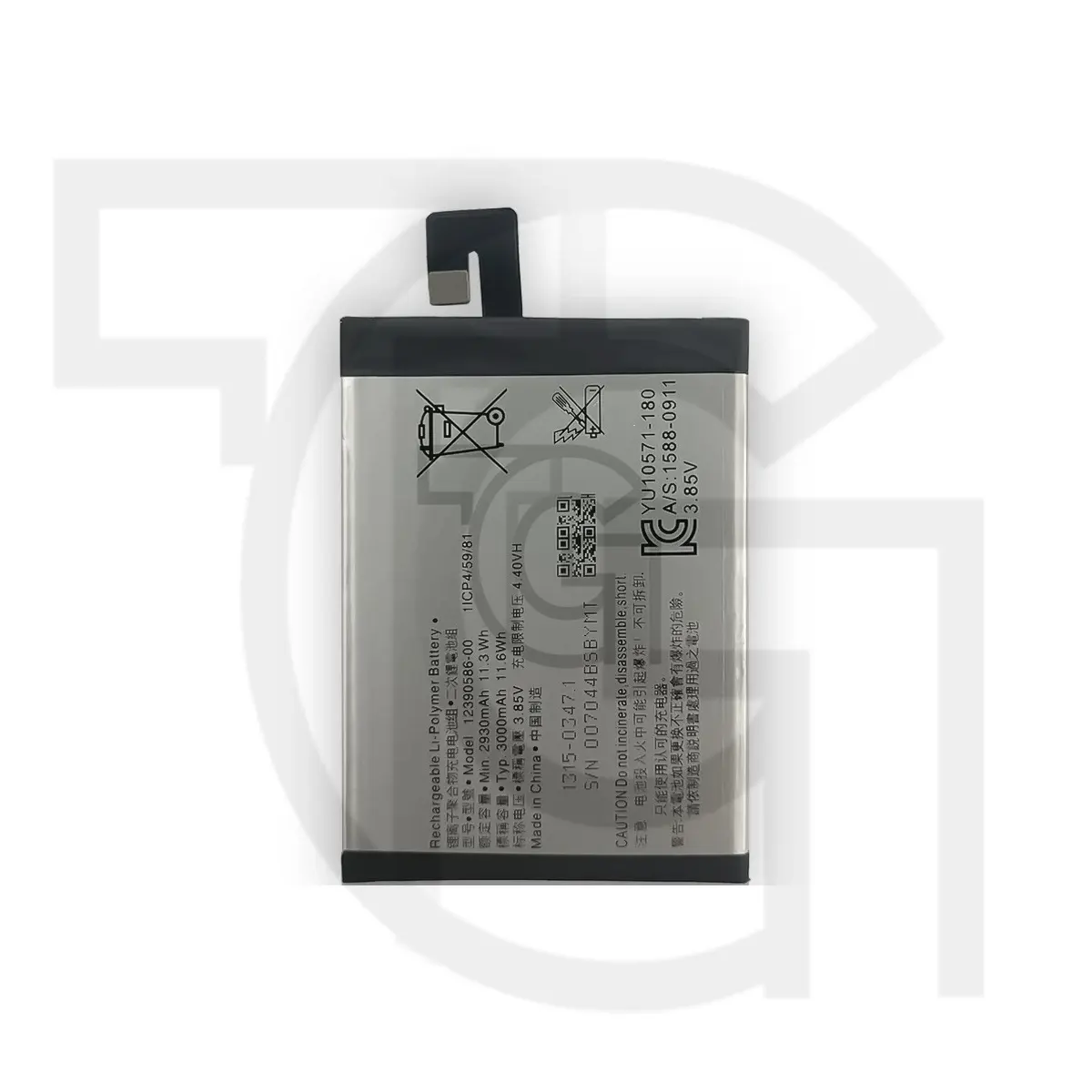 باتری سونی (00-2390586) Battery Sony Xperia