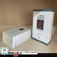 خرید کتاب مجموعه آریستو فانیس کمدی های آریستو فانیس | ایده بوک