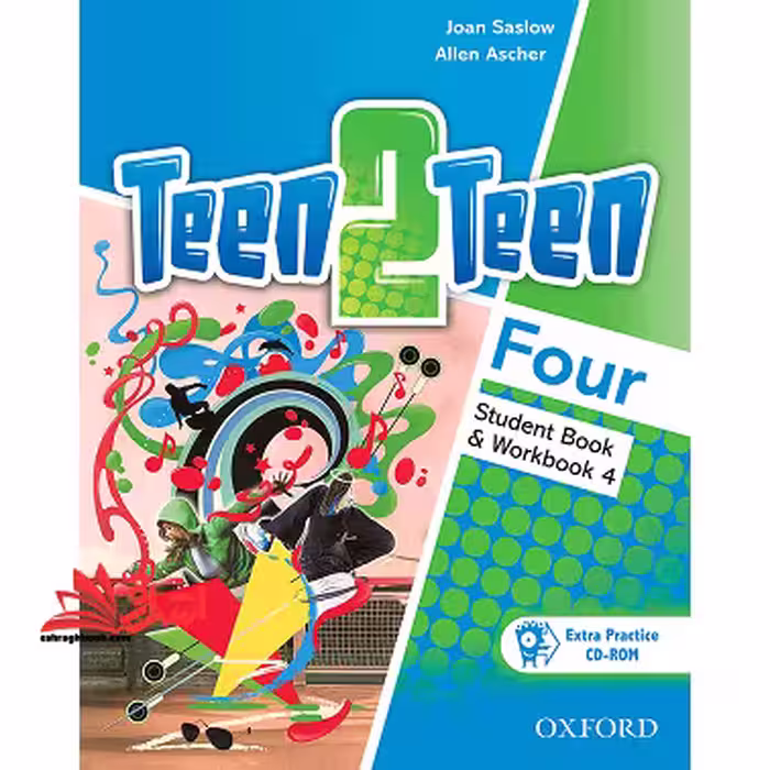 teen 2 teen 4 four   wb - فروشگاه کتاب اشراق