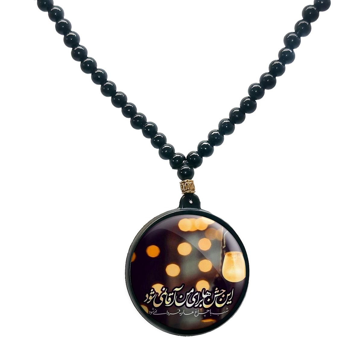 گردنبند پرمانه طرح امام زمان کد pmd.24169 مدل دو طرفه