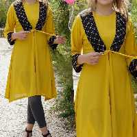 دو تیکه خرجکار چهارخونه