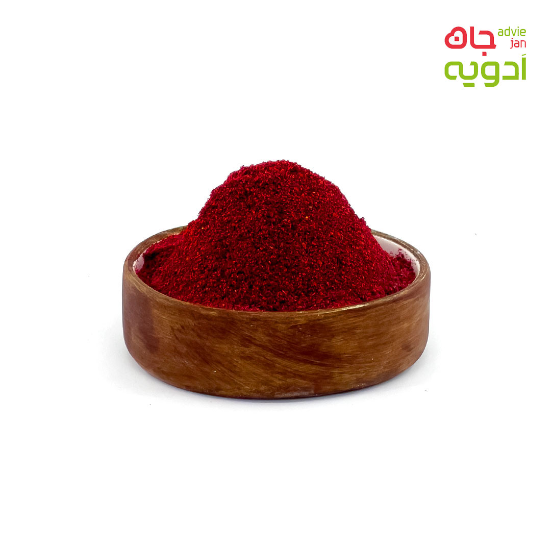 پولبیبر ترکی (اونجو)