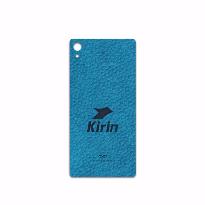 برچسب پوششی ماهوت مدل BL-KRN مناسب برای گوشی موبایل سونی Xperia Z3 Plus