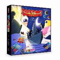 بازی فکری استوژیت مدل دونفره | چاوه