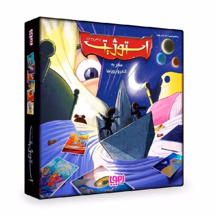 بازی فکری استوژیت مدل دونفره | چاوه