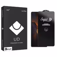 محافظ صفحه نمایش کوکونات مدل UDB SuperD_ESD مناسب برای گوشی موبایل شیائومی Poco F5 | کالا برتری