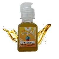 روغن سنجد اصل 65 میلی لیتر کاکتوس طلایی 
