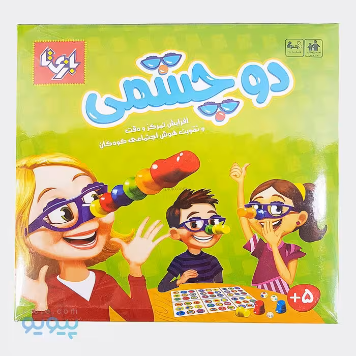بازی فکری دو چشمی تک و عمده