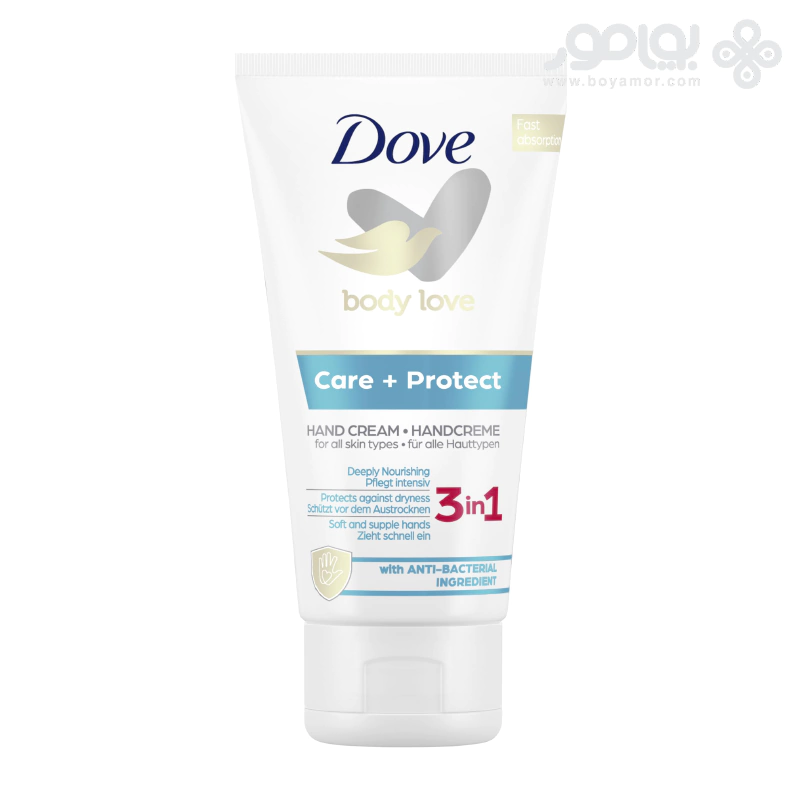 کرم دست مغذی و آنتی باکتریال 3 در 1 داو مدل BODY LOVE