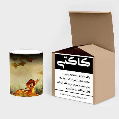 ماگ حرارتی کاکتی طرح کارتون Bambi مدل mgh22217