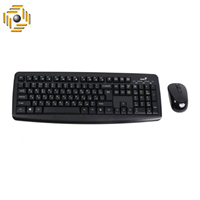 کیبورد و ماوس بی سیم جنیوس مدل KM-8100