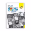 کتاب تیزهوشان ریاضی هفتم پاسخ اثر آرش کریمی انتشارات خیلی سبز