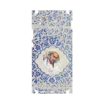 برچسب پوششی ماهوت مدل Saadi-FullSkin مناسب برای گوشی موبایل شیائومی Redmi 9i Sport