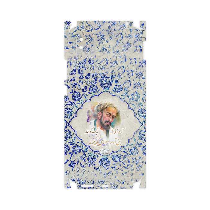 برچسب پوششی ماهوت مدل Saadi-FullSkin مناسب برای گوشی موبایل شیائومی Redmi 9i Sport