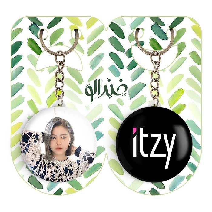 جاکلیدی خندالو مدل ریوجین گروه ایتزی کد 1244312437 مجموعه 2 عددی