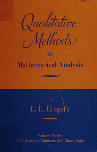 خرید و دانلود نسخه کامل کتاب Qualitative methods in mathematical analysis