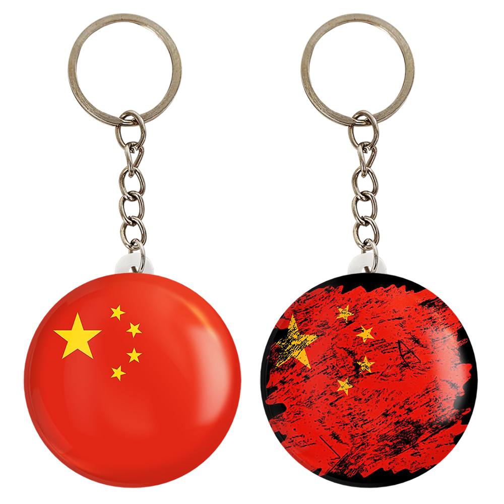 جاکلیدی خندالو مدل پرچم چین کد 2057320577 مجموعه 2 عددی