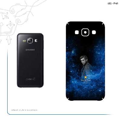 برچسب پوششی ماهوت مدل tom holland مناسب برای گوشی موبایل سامسونگ Galaxy E5
