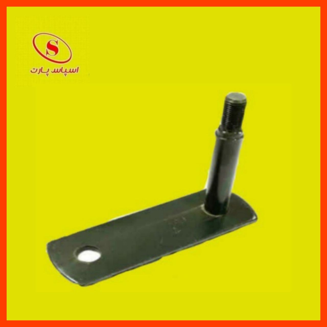 قامه دسته فنر پیکان و آریسان پس کرایه