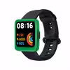برچسب ماهوت طرح Matte-Green مناسب برای ساعت هوشمند شیائومی Redmi Watch 2 Lite