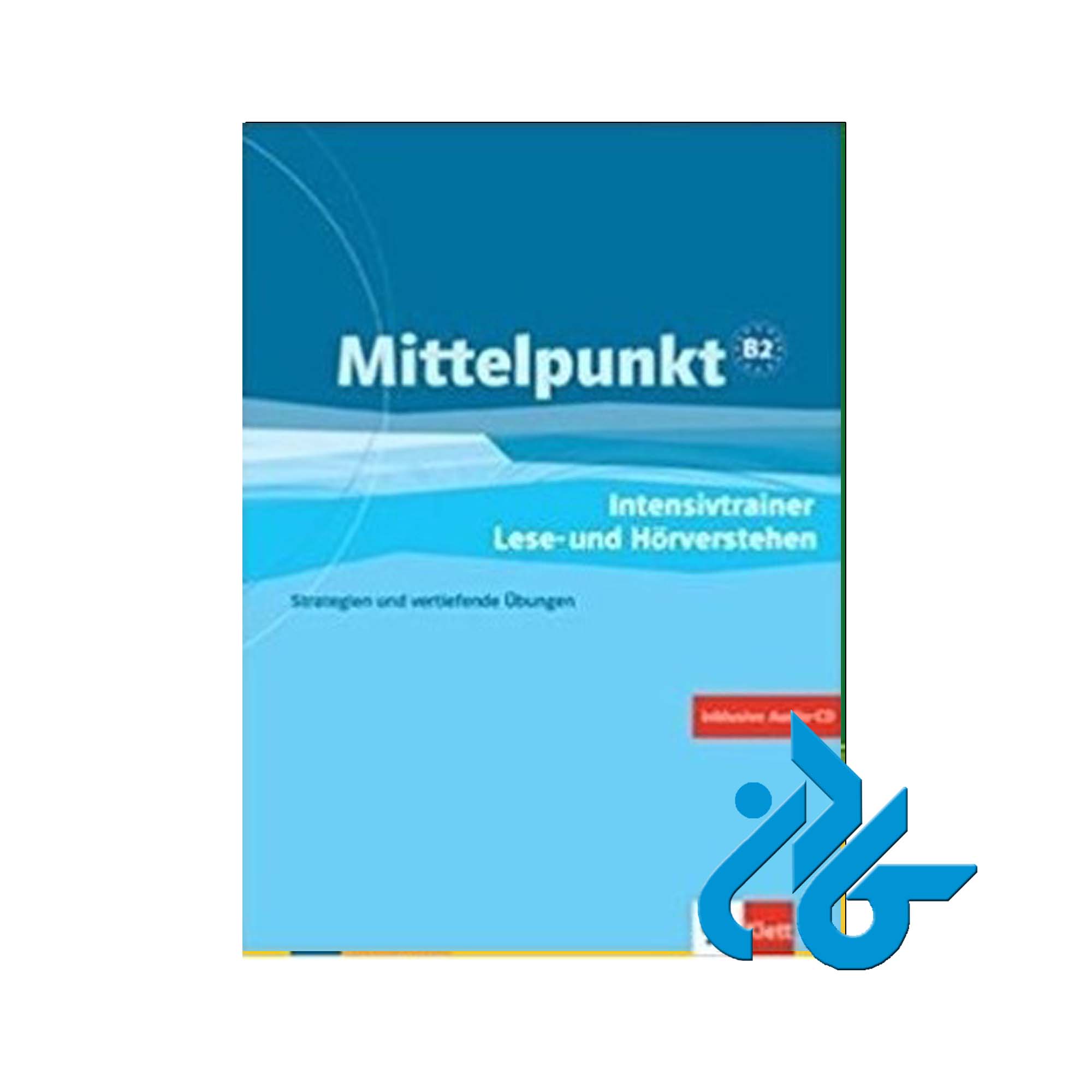Mittelpunkt B2 خرید کتاب از فروشگاه کتاب کادن تا 50% تخفیف خرید کتاب آلمانی