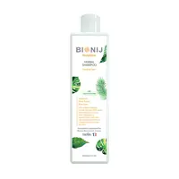شامپو مو بیونیج مدل Nutrition حجم 250 میلی لیتر