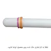 وردنه فوندانت سورنا پارت مدل 50CM