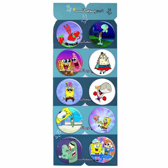 پیکسل  پرمانه طرح باب اسفنجی کد  pmg.59مجموعه 10 عددی