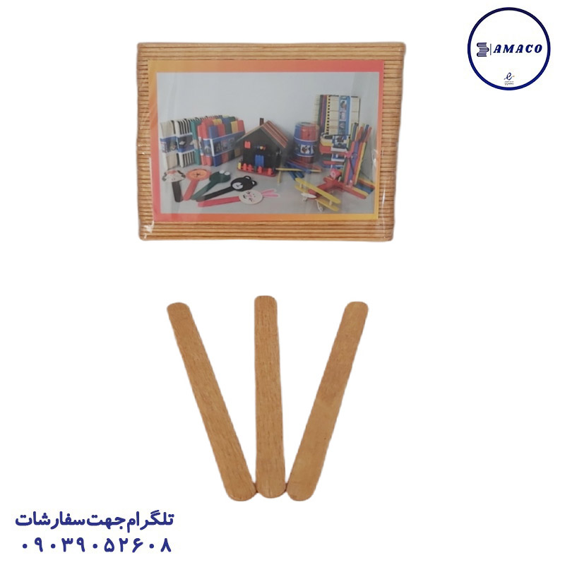 چوب بستنی طلائی 1 سانت