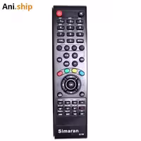 ریموت کنترل سیماران مدل 52199