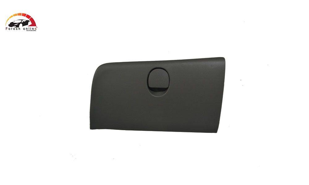 دستگیره درب داشبورد ام وی ام110