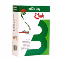 پاییزان پودر دکلره 20 گرمی جعبه مقوایی