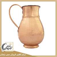 پارچ مسی چکشی مدل تایماز