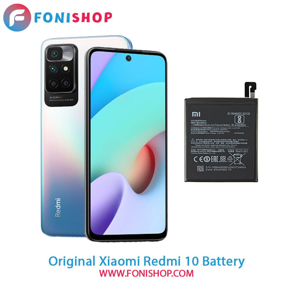 باتری اصلی شیائومی Xiaomi Redmi 10