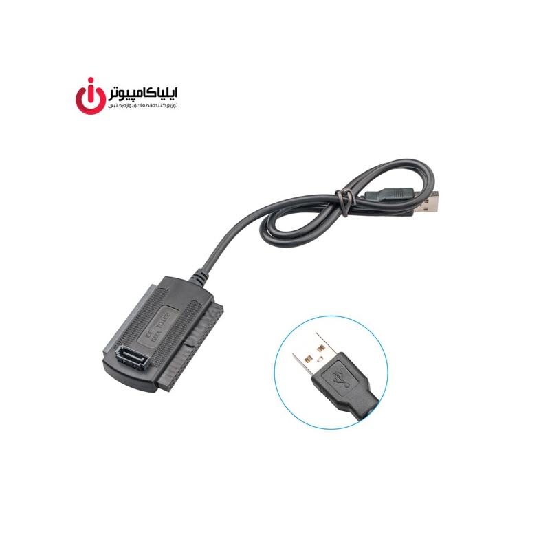 مبدل دیتا SATA2 و IDE2.5&3.5 به USB2.0
