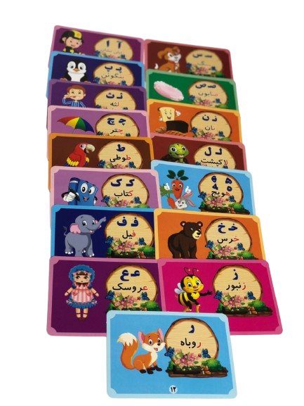 فلش کارت حروف الفبا