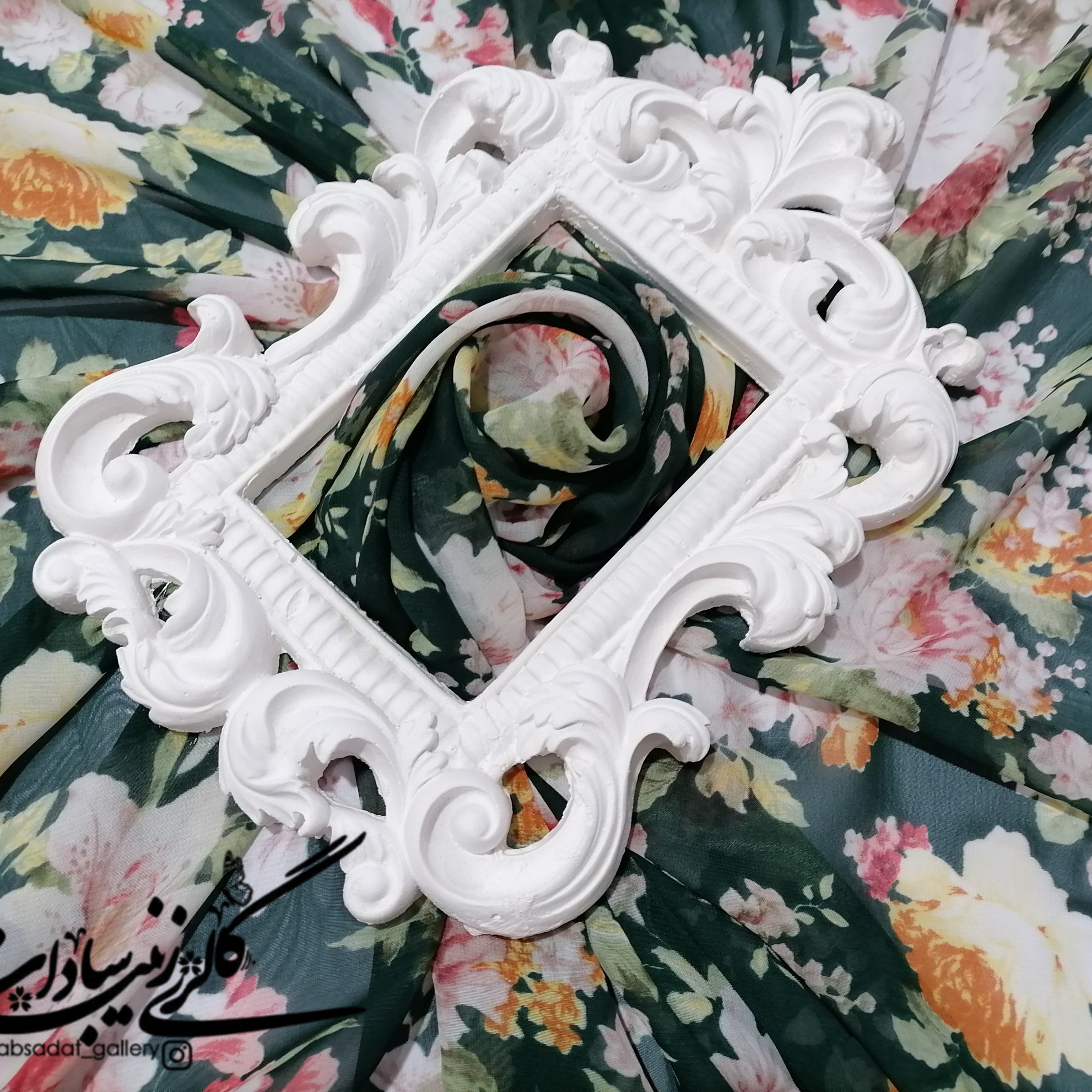 ست روسری جدید شیک