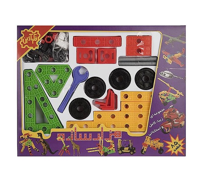 بازی ساختنی هزار سازه 85 قطعه