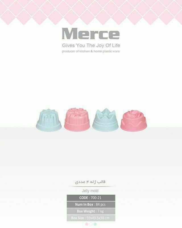 قالب ژله 4 عددی