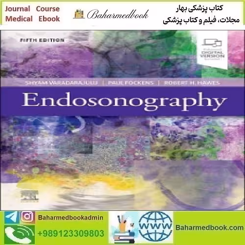 Endosonography Video 2023 TRUE PDF price 5€ - کتاب پزشکی بهار
