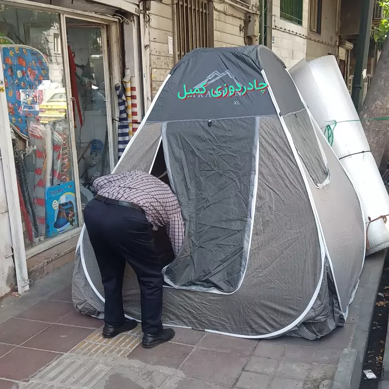 چادر مسافرتی فنری 8 نفره برزنت برنو کف ضخیم  با زیپ 10