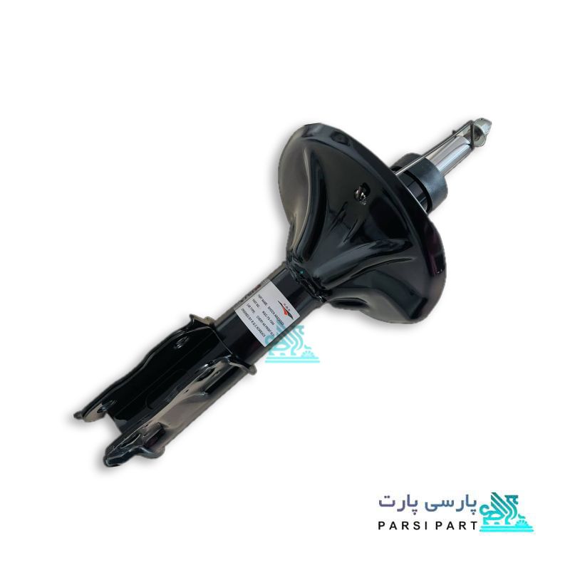 کمک فنر جلو راست MVM 530/550 | برند محصولات | پارسی پارت