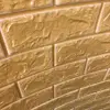 دیوارپوش مدل فومی کد AS27 بسته 6 عددی