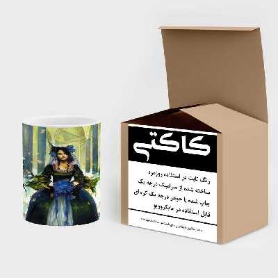 ماگ کاکتی طرح نقاشی مدل mgs13581