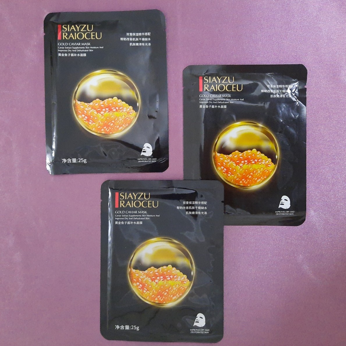 ماسک ورقه ای صورت خاویار طلایی سیایزو