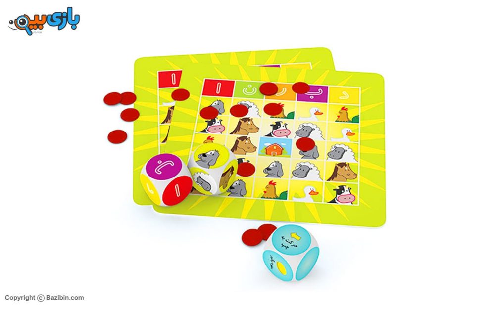 Farm animals Daberna tabletop game by Nahalak